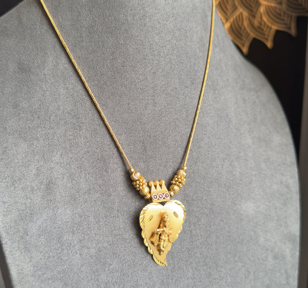 Krishna Leaf Pendant Gold Traditional South Indian Necklace | Kerala Temple Jewelry Heart Leaf Pendant Chain | Traditional Bridal Jewelry