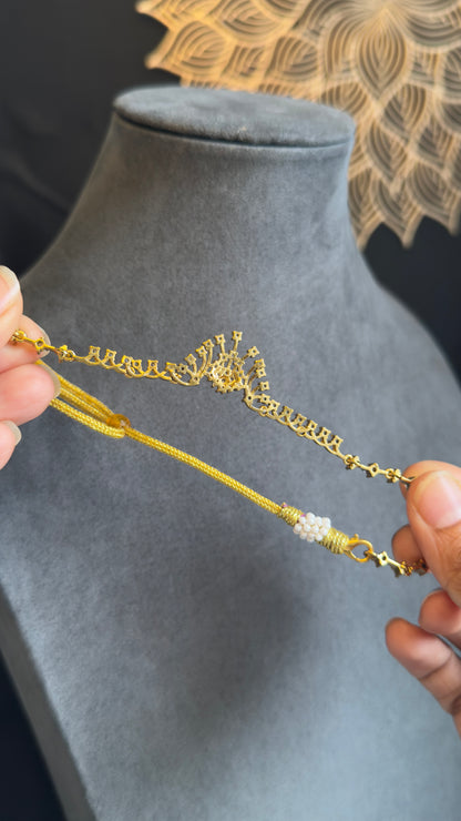 American Diamond Matt Gold Indian Necklace Set